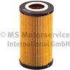 HU 718/1 K FILTER OLJA 570-OX KOLBENSCHMIDT