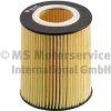 HU 925/4 X FILTER OLJA 566-OX KOLBENSCHMIDT