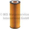 HU 12 140 X FILTER OLJA ACTROS 484-OX 50013484