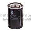 W 950 FILTER OLJA 474-OS KOLBENSCHMIDT