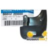 ZAVESICA HYUNDAI PLASTIKA  86842-2D000 ORIG.